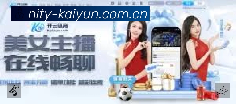 信息同步与入口统一展示